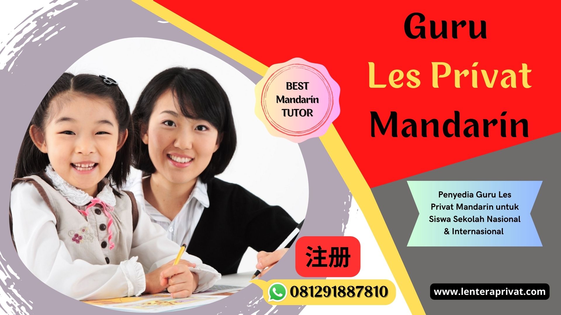 Les Privat Mandarin Terbaik